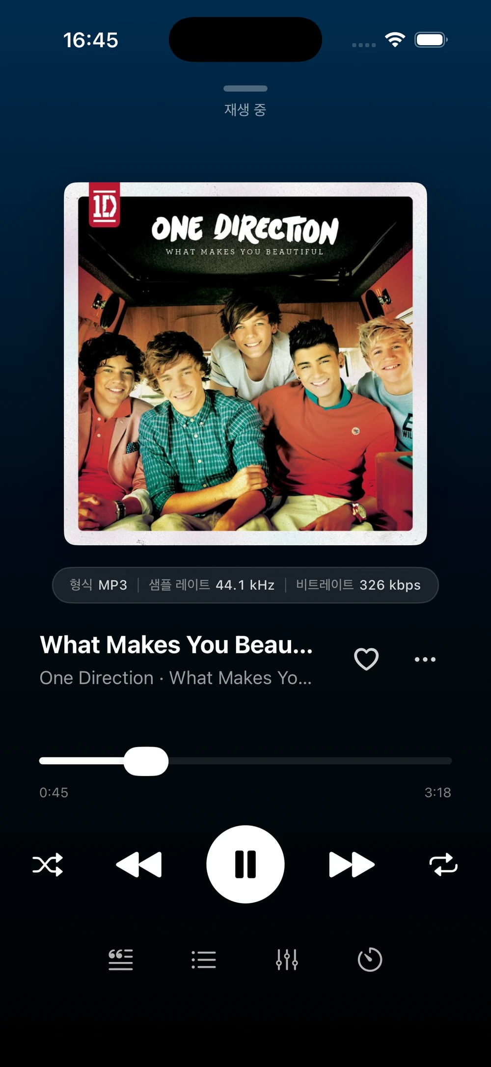 오디오 파일의 앨범 아트와 메타데이터를 읽는 NetMusic